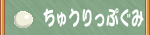 ���イ�����